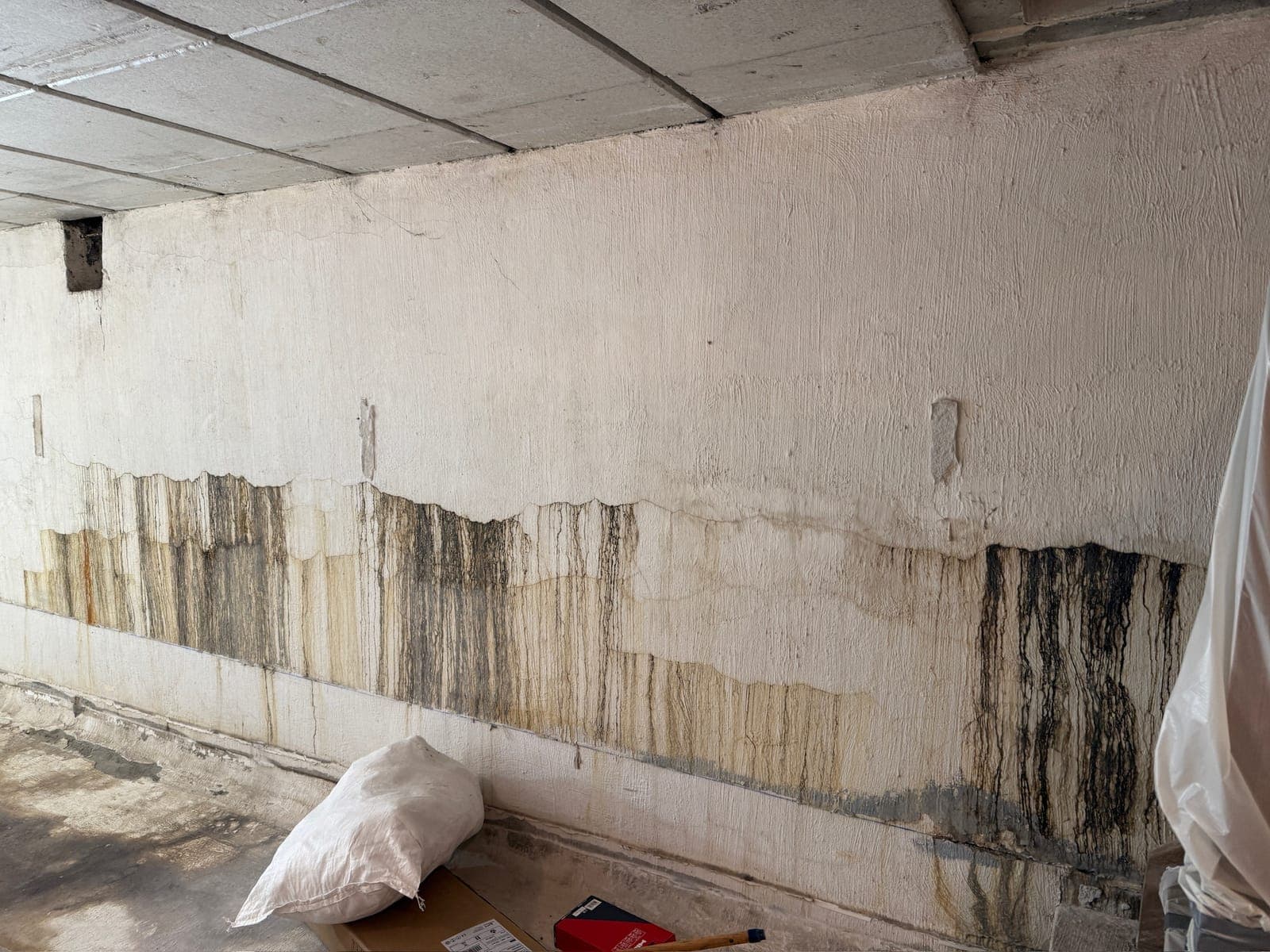 Imperméabilisation des murs avant après 59 MH
